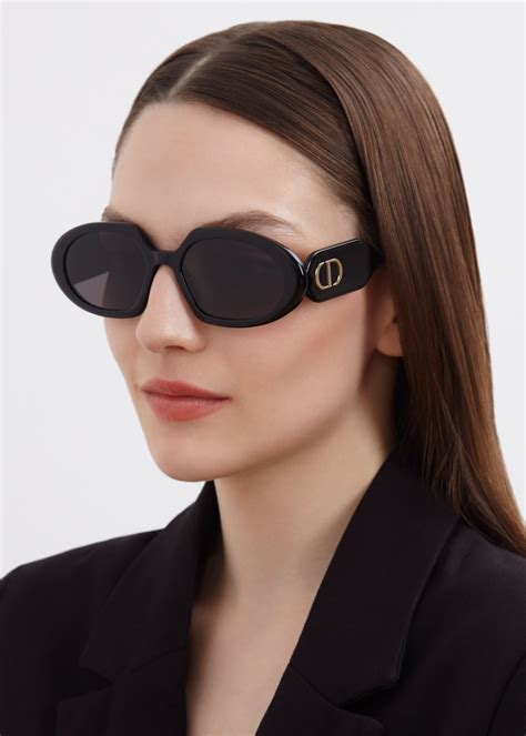 dior bobby lunette|DIOR DiorBobby R2U Round Rectangular Sunglasses .